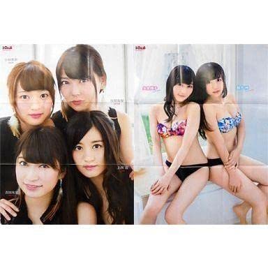 NMB48 吉田朱里 上西恵 矢倉楓子 小谷里歩 生写真 Amazon.co.jp: 小谷里歩 白間美瑠 吉田朱里 上西恵 矢倉楓子